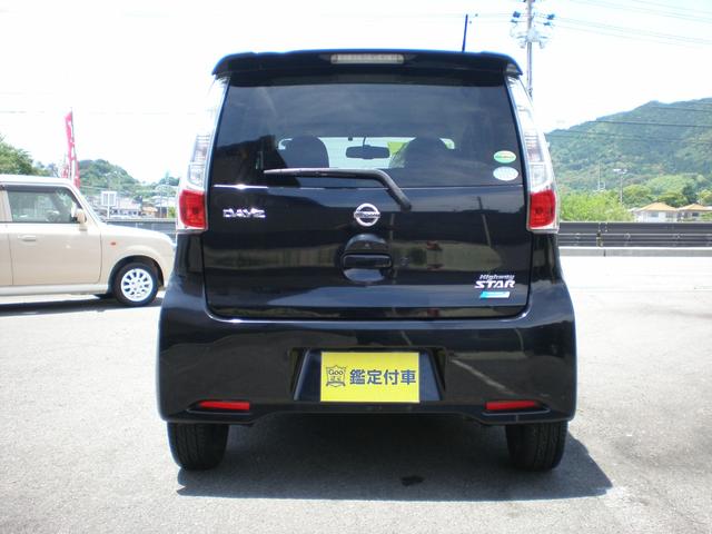 ハイウェイスター G 純正ナビ フルセグTV バックカメラ ETC CD DVD再生可能 Bluetooth HID フォグランプ ドアミラーウインカー プッシュスタート 純正15インチAW チェーン式エンジン 禁煙車(7枚目)