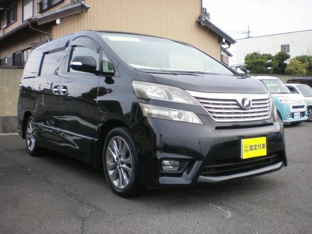 �g�h�c�E�t�H�O�����v��