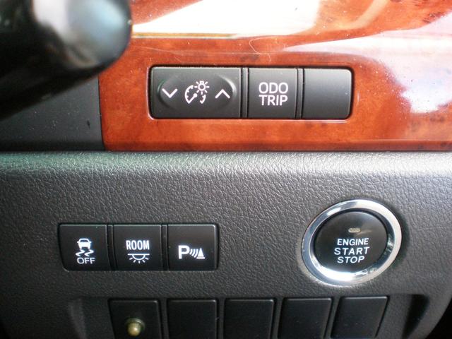 �v�b�V���X�^�[�g��