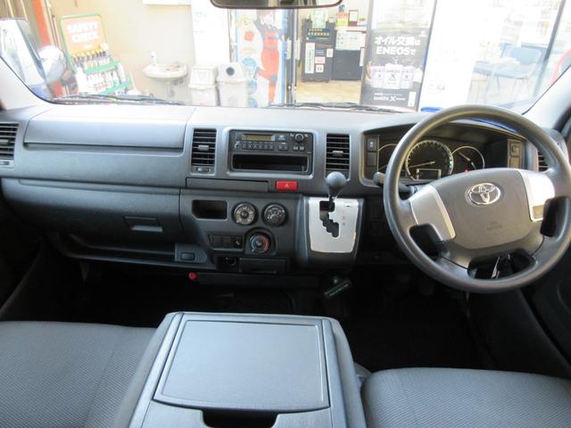 ハイエースバン ロングDX D-T 4wd トヨタセーフティセンス(5枚目)