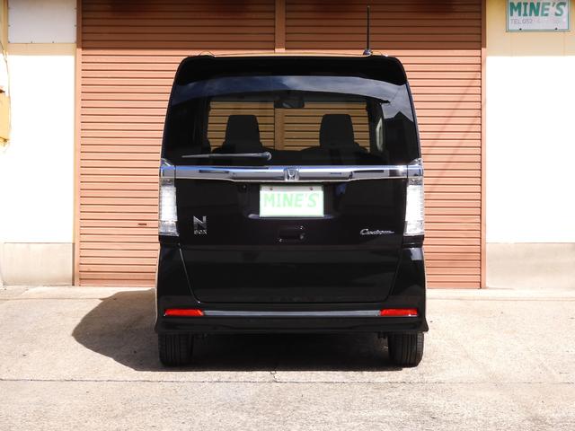 Ｎ－ＢＯＸカスタム Ｇ・Ｌパッケージ　禁煙車／ナビ・フルセグＴＶ・Ｂｌｕｅｔｏｏｔｈ接続・ＤＶＤ再生・バックカメラ・ＥＴＣ・ドラレコ／ＬＥＤスモール・ＬＥＤフォグ・ルームランプ／左ＰＷスライドドア／ＷＬＡＤ１４ＡＷ／スマートキー２本／取説（15枚目）