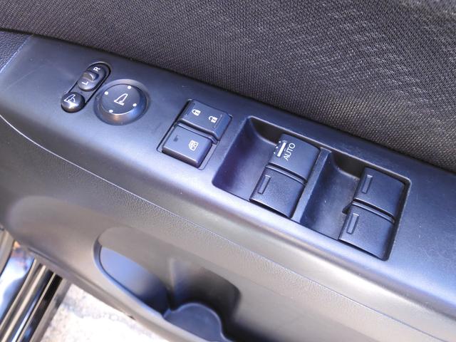 Ｎ－ＢＯＸカスタム Ｇ・Ｌパッケージ　禁煙車／ナビ・フルセグＴＶ・Ｂｌｕｅｔｏｏｔｈ接続・ＤＶＤ再生・バックカメラ・ＥＴＣ・ドラレコ／ＬＥＤスモール・ＬＥＤフォグ・ルームランプ／左ＰＷスライドドア／ＷＬＡＤ１４ＡＷ／スマートキー２本／取説（39枚目）