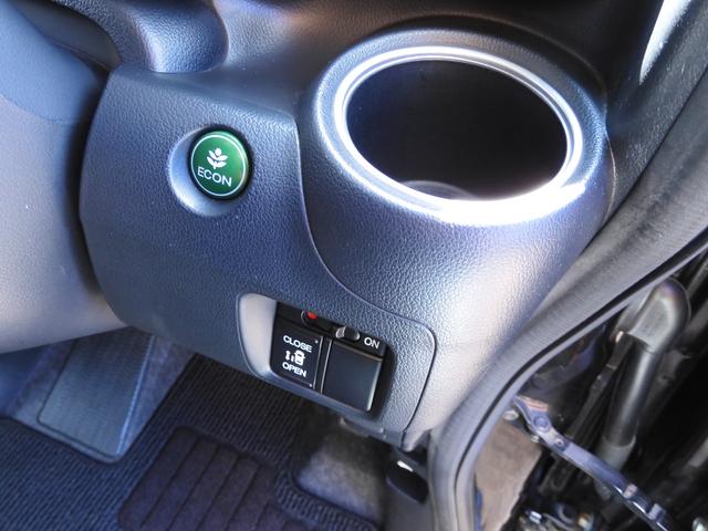 Ｎ－ＢＯＸカスタム Ｇ・Ｌパッケージ　禁煙車／ナビ・フルセグＴＶ・Ｂｌｕｅｔｏｏｔｈ接続・ＤＶＤ再生・バックカメラ・ＥＴＣ・ドラレコ／ＬＥＤスモール・ＬＥＤフォグ・ルームランプ／左ＰＷスライドドア／ＷＬＡＤ１４ＡＷ／スマートキー２本／取説（40枚目）