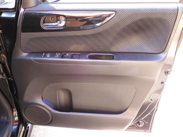 Ｎ－ＢＯＸカスタム Ｇ・Ｌパッケージ　禁煙車／ナビ・フルセグＴＶ・Ｂｌｕｅｔｏｏｔｈ接続・ＤＶＤ再生・バックカメラ・ＥＴＣ・ドラレコ／ＬＥＤスモール・ＬＥＤフォグ・ルームランプ／左ＰＷスライドドア／ＷＬＡＤ１４ＡＷ／スマートキー２本／取説（64枚目）