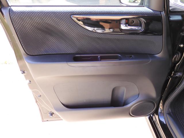 Ｎ－ＢＯＸカスタム Ｇ・Ｌパッケージ　禁煙車／ナビ・フルセグＴＶ・Ｂｌｕｅｔｏｏｔｈ接続・ＤＶＤ再生・バックカメラ・ＥＴＣ・ドラレコ／ＬＥＤスモール・ＬＥＤフォグ・ルームランプ／左ＰＷスライドドア／ＷＬＡＤ１４ＡＷ／スマートキー２本／取説（67枚目）