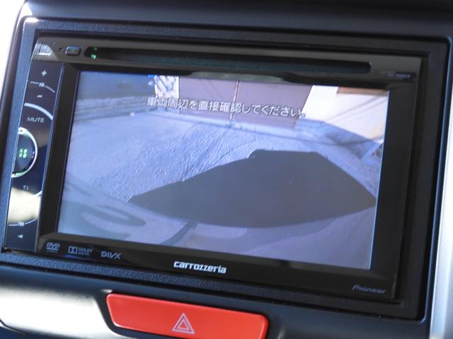Ｎ－ＢＯＸカスタム Ｇ・Ｌパッケージ　禁煙車／ＵＳＢ入力付ステレオ／バックカメラ／両側スライド左パワースライドドア／スマートキー２本／ディスチャージヘッドライト／ＬＥＤスモール／オートエアコン／電格ウィンカードアミラー／純正１４ＡＷ／取説（5枚目）