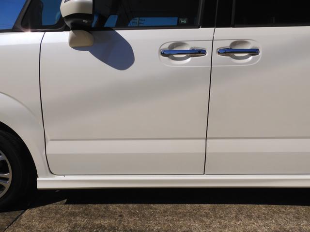 Ｎ－ＢＯＸカスタム Ｇ・Ｌパッケージ　禁煙車／ＵＳＢ入力付ステレオ／バックカメラ／両側スライド左パワースライドドア／スマートキー２本／ディスチャージヘッドライト／ＬＥＤスモール／オートエアコン／電格ウィンカードアミラー／純正１４ＡＷ／取説（29枚目）
