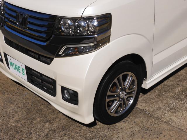 Ｎ－ＢＯＸカスタム Ｇ・Ｌパッケージ　禁煙車／ＵＳＢ入力付ステレオ／バックカメラ／両側スライド左パワースライドドア／スマートキー２本／ディスチャージヘッドライト／ＬＥＤスモール／オートエアコン／電格ウィンカードアミラー／純正１４ＡＷ／取説（31枚目）