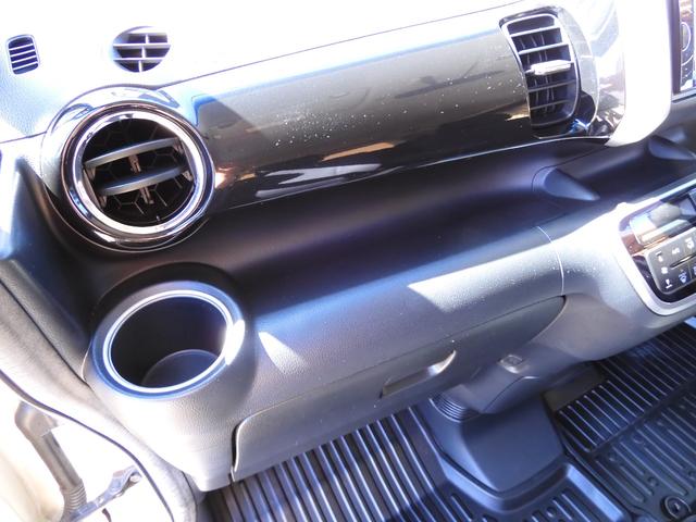 Ｎ－ＢＯＸカスタム Ｇ・Ｌパッケージ　禁煙車／ＵＳＢ入力付ステレオ／バックカメラ／両側スライド左パワースライドドア／スマートキー２本／ディスチャージヘッドライト／ＬＥＤスモール／オートエアコン／電格ウィンカードアミラー／純正１４ＡＷ／取説（46枚目）