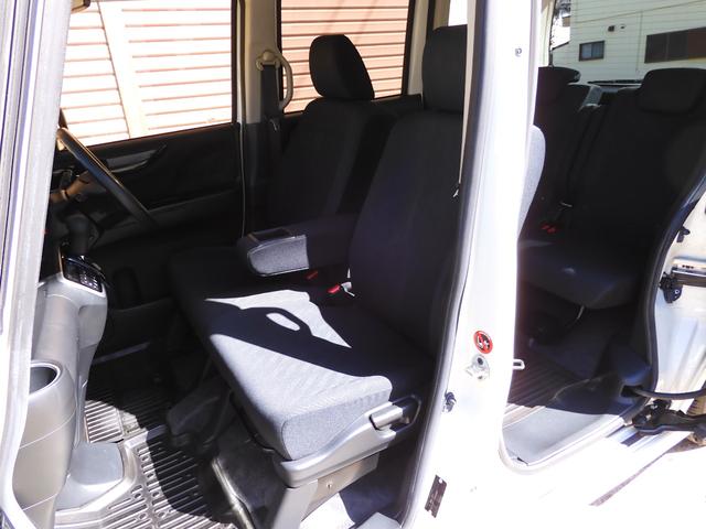 Ｎ－ＢＯＸカスタム Ｇ・Ｌパッケージ　禁煙車／ＵＳＢ入力付ステレオ／バックカメラ／両側スライド左パワースライドドア／スマートキー２本／ディスチャージヘッドライト／ＬＥＤスモール／オートエアコン／電格ウィンカードアミラー／純正１４ＡＷ／取説（67枚目）