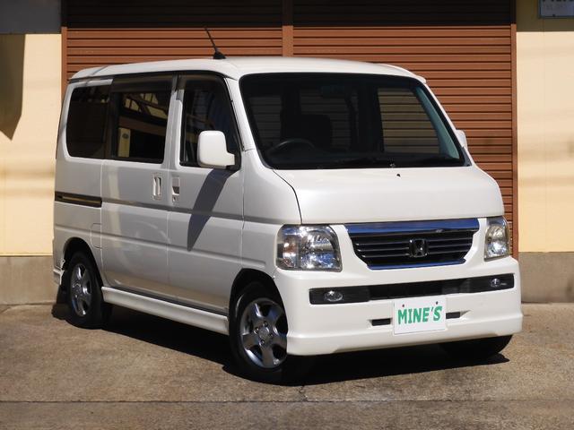 バモス Lローダウン 禁煙車/肘掛け付き運転席シート/後期可倒式ドアミラー/キーレス・スペアキー/両側スライドドア/ヘッドライトレベライザー/フォグランプ/純正13アルミ/CDステレオ/純正フロアマット/ドアバイザー/取説(7枚目)