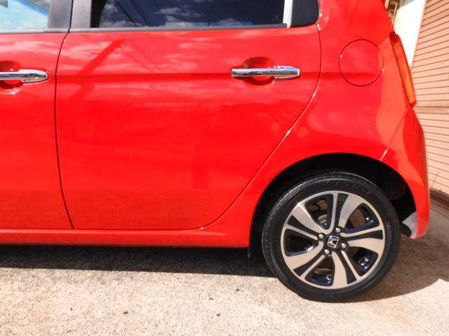 N-ONE G・Lパッケージ 禁煙車/ツアラー15アルミ/ナビ・ワンセグTV・DVD再生・USB入力・バックカメラ・ETC/タイミングチェーン/キーレス連動格納ドアミラー/キーレス/取説/ボディー磨きインテリアクリーニング済み(26枚目)