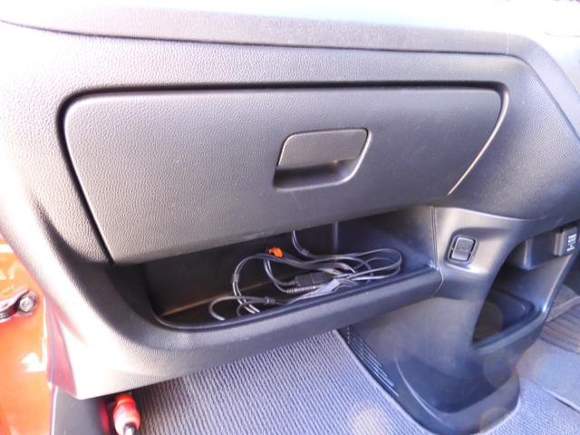 N-ONE G・Lパッケージ 禁煙車/ツアラー15アルミ/ナビ・ワンセグTV・DVD再生・USB入力・バックカメラ・ETC/タイミングチェーン/キーレス連動格納ドアミラー/キーレス/取説/ボディー磨きインテリアクリーニング済み(46枚目)