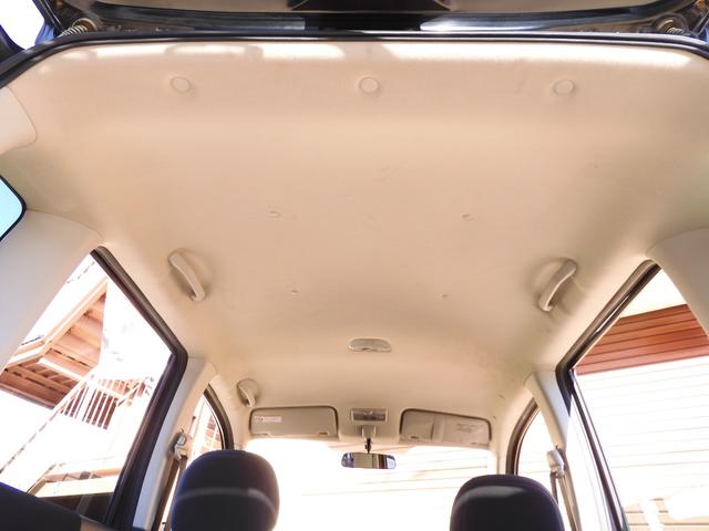 ステラ カスタムＲリミテッド　タイミングベルト交換済み／スマートキー２本／ディスチャージヘッドライト／オートエアコン／電格ドアミラー／純正１４アルミ／ＡＢＳブレーキ／フロアマット／取説／ボディー磨きインテリアクリーニング済み（18枚目）