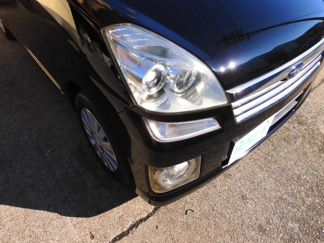 ステラ カスタムＲリミテッド　タイミングベルト交換済み／スマートキー２本／ディスチャージヘッドライト／オートエアコン／電格ドアミラー／純正１４アルミ／ＡＢＳブレーキ／フロアマット／取説／ボディー磨きインテリアクリーニング済み（19枚目）