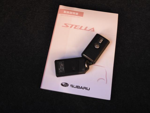 ステラ カスタムＲリミテッド　タイミングベルト交換済み／スマートキー２本／ディスチャージヘッドライト／オートエアコン／電格ドアミラー／純正１４アルミ／ＡＢＳブレーキ／フロアマット／取説／ボディー磨きインテリアクリーニング済み（33枚目）