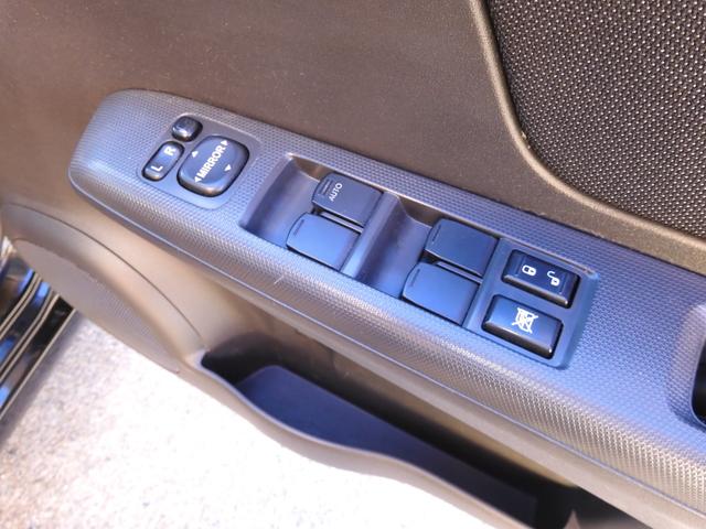 ステラ カスタムＲリミテッド　タイミングベルト交換済み／スマートキー２本／ディスチャージヘッドライト／オートエアコン／電格ドアミラー／純正１４アルミ／ＡＢＳブレーキ／フロアマット／取説／ボディー磨きインテリアクリーニング済み（34枚目）