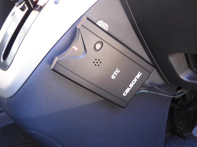 ステラ カスタムＲリミテッド　タイミングベルト交換済み／スマートキー２本／ディスチャージヘッドライト／オートエアコン／電格ドアミラー／純正１４アルミ／ＡＢＳブレーキ／フロアマット／取説／ボディー磨きインテリアクリーニング済み（39枚目）