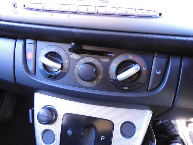 ステラ カスタムＲリミテッド　タイミングベルト交換済み／スマートキー２本／ディスチャージヘッドライト／オートエアコン／電格ドアミラー／純正１４アルミ／ＡＢＳブレーキ／フロアマット／取説／ボディー磨きインテリアクリーニング済み（41枚目）