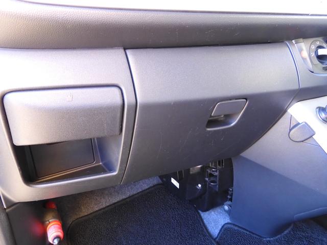 ステラ カスタムＲリミテッド　タイミングベルト交換済み／スマートキー２本／ディスチャージヘッドライト／オートエアコン／電格ドアミラー／純正１４アルミ／ＡＢＳブレーキ／フロアマット／取説／ボディー磨きインテリアクリーニング済み（46枚目）