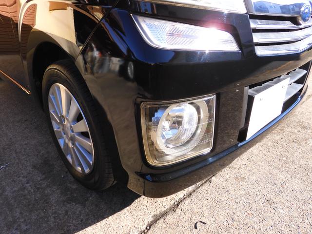 ステラ カスタムＲリミテッド　タイミングベルト交換済み／スマートキー２本／ディスチャージヘッドライト／オートエアコン／電格ドアミラー／純正１４アルミ／ＡＢＳブレーキ／フロアマット／取説／ボディー磨きインテリアクリーニング済み（50枚目）