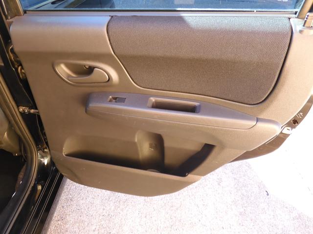 ステラ カスタムＲリミテッド　タイミングベルト交換済み／スマートキー２本／ディスチャージヘッドライト／オートエアコン／電格ドアミラー／純正１４アルミ／ＡＢＳブレーキ／フロアマット／取説／ボディー磨きインテリアクリーニング済み（63枚目）