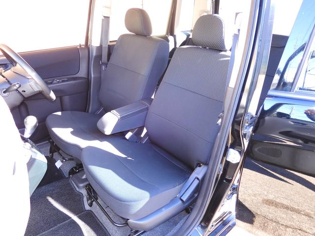 ステラ カスタムＲリミテッド　タイミングベルト交換済み／スマートキー２本／ディスチャージヘッドライト／オートエアコン／電格ドアミラー／純正１４アルミ／ＡＢＳブレーキ／フロアマット／取説／ボディー磨きインテリアクリーニング済み（67枚目）