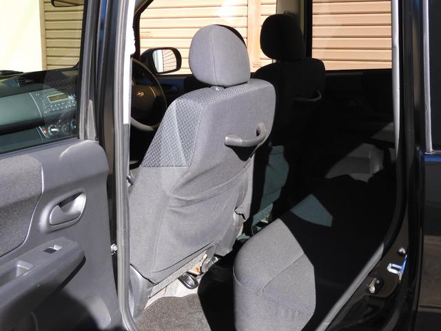 ステラ カスタムＲリミテッド　タイミングベルト交換済み／スマートキー２本／ディスチャージヘッドライト／オートエアコン／電格ドアミラー／純正１４アルミ／ＡＢＳブレーキ／フロアマット／取説／ボディー磨きインテリアクリーニング済み（69枚目）