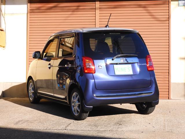 Ｎ－ＯＮＥ プレミアム・Ｌパッケージ　禁煙車／ギャザーズナビ・Ｂｌｕｅｔｏｏｔｈ接続・ワンセグＴＶ・ＣＤ／ＤＶＤ再生・バックカメラ／ディスチャージライト／電格ウィンカドアミラー／オートＡＣ／社外１４ＡＷ／スマートキー２本／取説（9枚目）