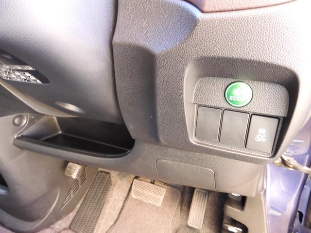 Ｎ－ＯＮＥ プレミアム・Ｌパッケージ　禁煙車／ギャザーズナビ・Ｂｌｕｅｔｏｏｔｈ接続・ワンセグＴＶ・ＣＤ／ＤＶＤ再生・バックカメラ／ディスチャージライト／電格ウィンカドアミラー／オートＡＣ／社外１４ＡＷ／スマートキー２本／取説（36枚目）