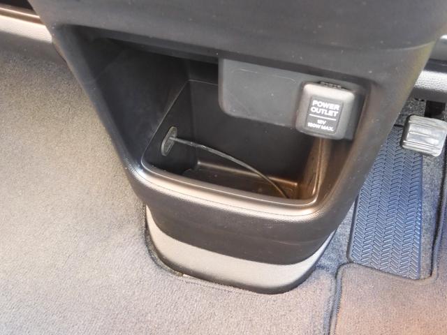 Ｎ－ＯＮＥ プレミアム・Ｌパッケージ　禁煙車／ギャザーズナビ・Ｂｌｕｅｔｏｏｔｈ接続・ワンセグＴＶ・ＣＤ／ＤＶＤ再生・バックカメラ／ディスチャージライト／電格ウィンカドアミラー／オートＡＣ／社外１４ＡＷ／スマートキー２本／取説（44枚目）