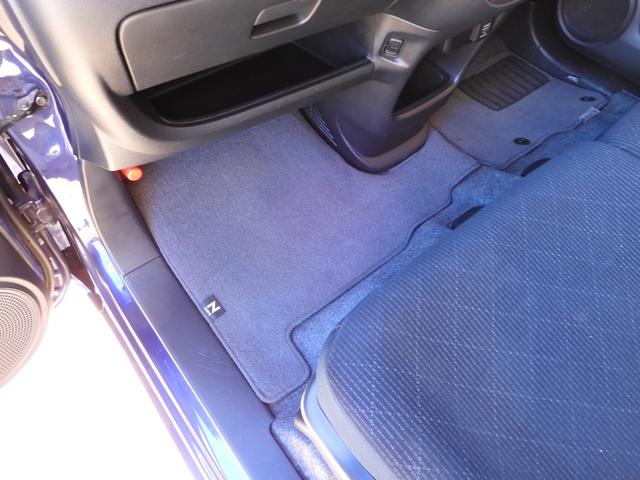 Ｎ－ＯＮＥ プレミアム・Ｌパッケージ　禁煙車／ギャザーズナビ・Ｂｌｕｅｔｏｏｔｈ接続・ワンセグＴＶ・ＣＤ／ＤＶＤ再生・バックカメラ／ディスチャージライト／電格ウィンカドアミラー／オートＡＣ／社外１４ＡＷ／スマートキー２本／取説（68枚目）