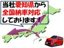 ＳＳ　５速マニュアル／ＴＥＩＮ車高調サス／フジツボマフラー／社外エアクリ／社外１５アルミ／ストラットタワーバー／社外ラテラルロッド／ＬＥＤヘッドＬＥＤスモールＬＥＤフォグ／メモリーナビＴＶ／キーレス／取説(2枚目)