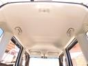 Ｇ・Ｌパッケージ　禁煙車／ＵＳＢ入力付ステレオ／バックカメラ／両側スライド左パワースライドドア／スマートキー２本／ディスチャージヘッドライト／ＬＥＤスモール／オートエアコン／電格ウィンカードアミラー／純正１４ＡＷ／取説（21枚目）