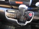 Ｇ・Ｌパッケージ　禁煙車／ＵＳＢ入力付ステレオ／バックカメラ／両側スライド左パワースライドドア／スマートキー２本／ディスチャージヘッドライト／ＬＥＤスモール／オートエアコン／電格ウィンカードアミラー／純正１４ＡＷ／取説（42枚目）