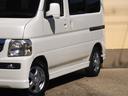 Lローダウン 禁煙車/肘掛け付き運転席シート/後期可倒式ドアミラー/キーレス・スペアキー/両側スライドドア/ヘッドライトレベライザー/フォグランプ/純正13アルミ/CDステレオ/純正フロアマット/ドアバイザー/取説(60枚目)