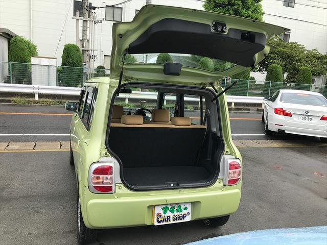 キーレスキー ABS(9枚目)
