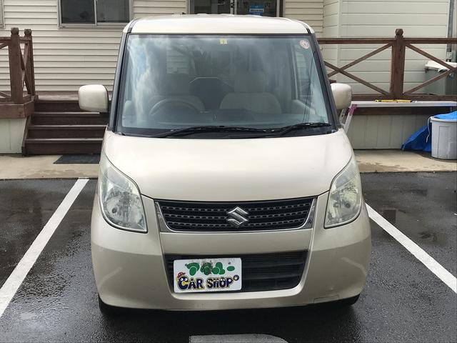 パレット gリミテッド スマートキー ワンオーナー車 Carsmeet Web 自動車情報サイト Le Volant Carsmeet Web ル ボラン カーズミート ウェブ パレット gリミテッド スマートキー ワンオーナー車 Carsmeet Web 自動車情報サイト Le Volant Carsmeet Web ル ボラン カーズミート ウェブ