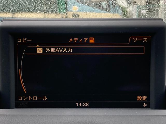 Ａ１ １．４ＴＦＳＩ　純正ナビＴＶ　ＥＴＣ（24枚目）