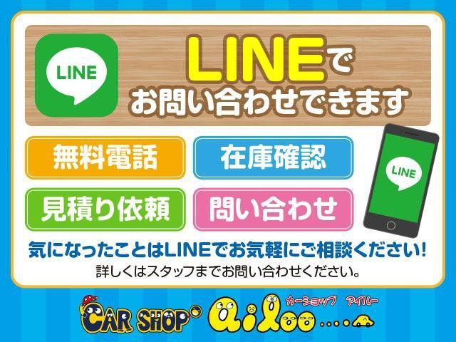 ＣＲ－Ｚ α　グー故障診断実施済み／オートマ／スマートキー／ナビ／地デジＴＶ／ＤＶＤ再生機能／ＥＴＣ／電動格納ミラー／クルーズコントロール／フォグライト／純正１６インチアルミホイール／（61枚目）
