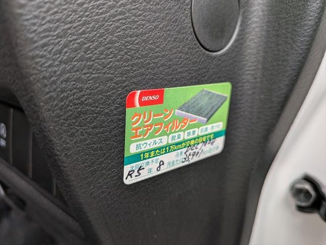 ソリオ ハイブリッドMZ 全方位カメラ TVナビ クルーズコントロール(38枚目)