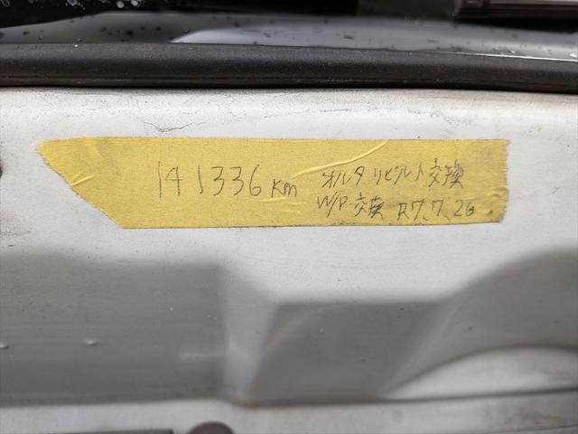 アルトワークス RS/Z 5MT 夏タイヤ有り(43枚目)