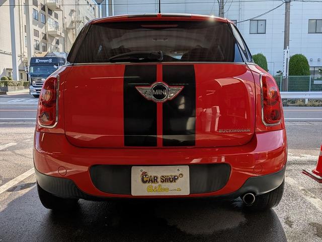 ＭＩＮＩ クロスオーバー　バッキンガム　ＭＴモード付６ＡＴ　キーレス　フォグ　ＨＩＤライト（12枚目）