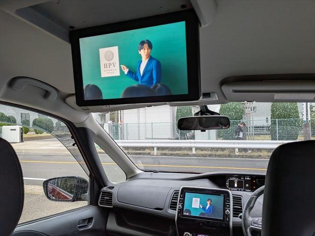 セレナ ハイウェイスター　プロパイロットエディション　リモコンエンジンスターター　後席モニター（35枚目）