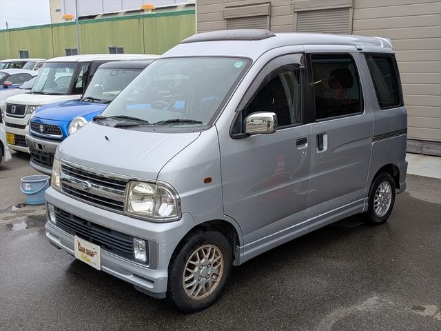 アトレーワゴン カスタムターボ　電動サンルーフ　キャブオーバー　キーレス　ＣＤ　ＭＤ（10枚目）