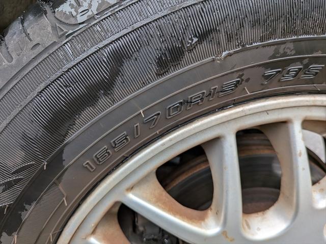 アトレーワゴン カスタムターボ　電動サンルーフ　キャブオーバー　キーレス　ＣＤ　ＭＤ（50枚目）