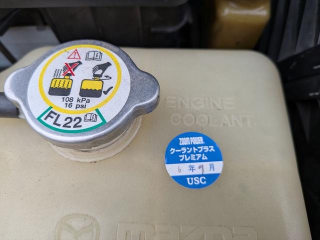 ロードスター 5MT ソフトトップ カードキー(37枚目)