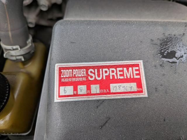 ロードスター 5MT ソフトトップ カードキー(38枚目)