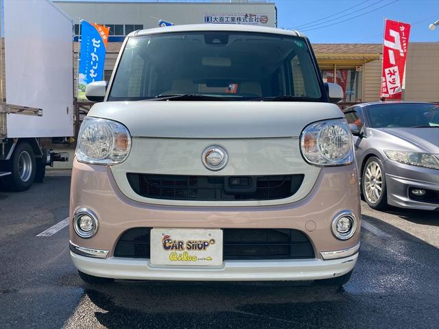 ムーヴキャンバス 　電子Ｐ　Ｂホールド　ドリンクウォーマー　Ｓキー（9枚目）