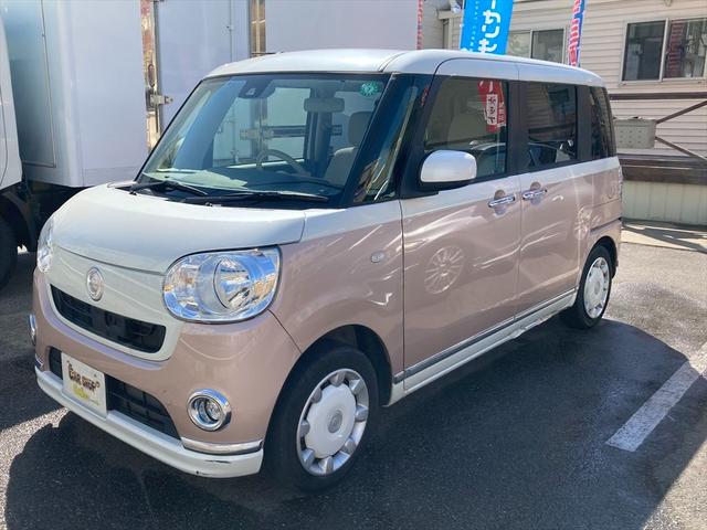 ムーヴキャンバス 　電子Ｐ　Ｂホールド　ドリンクウォーマー　Ｓキー（10枚目）